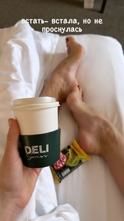 Maria Abashova feet photo thumbnail