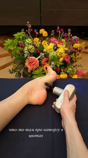 Maria Abashova feet photo thumbnail