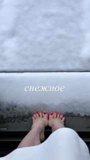 Maria Abashova feet photo thumbnail