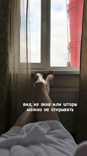 Maria Abashova feet photo thumbnail