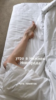 Maria Abashova feet photo thumbnail