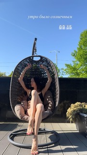 Maria Abashova feet photo thumbnail