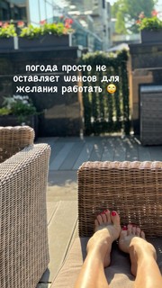 Maria Abashova feet photo thumbnail