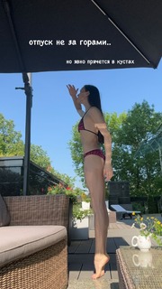 Maria Abashova feet photo thumbnail