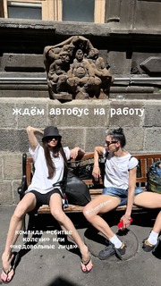 Maria Abashova feet photo thumbnail