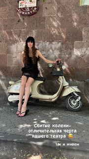 Maria Abashova feet photo thumbnail