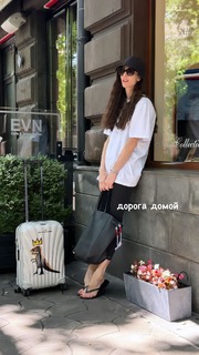 Maria Abashova feet photo thumbnail