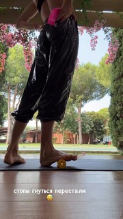 Maria Abashova feet photo thumbnail