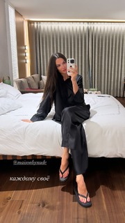 Maria Abashova feet photo thumbnail