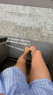 Maria Abashova feet photo thumbnail
