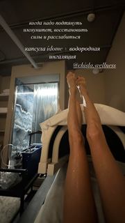 Maria Abashova feet photo thumbnail