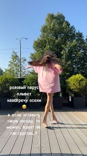 Maria Abashova feet photo thumbnail