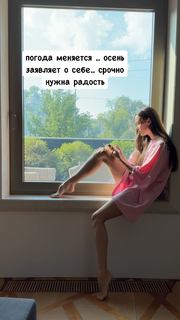 Maria Abashova feet photo thumbnail