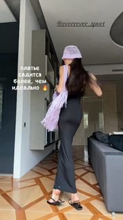 Maria Abashova feet photo thumbnail