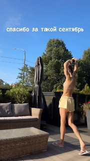 Maria Abashova feet photo thumbnail