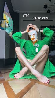 Maria Abashova feet photo thumbnail