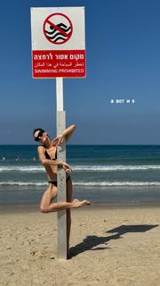 Maria Abashova feet photo thumbnail