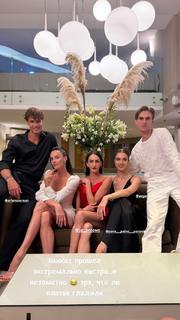 Maria Abashova feet photo thumbnail