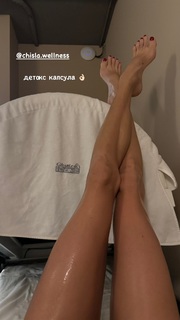 Maria Abashova feet photo thumbnail