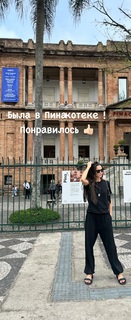 Maria Abashova feet photo thumbnail