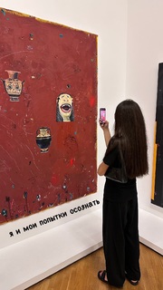 Maria Abashova feet photo thumbnail