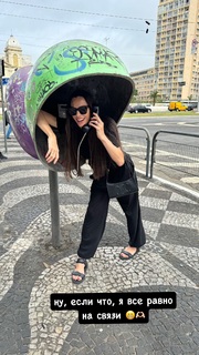 Maria Abashova feet photo thumbnail