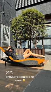 Maria Abashova feet photo thumbnail