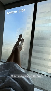 Maria Abashova feet photo thumbnail