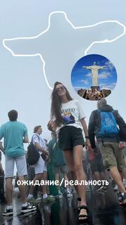 Maria Abashova feet photo thumbnail