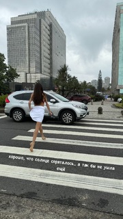 Maria Abashova feet photo thumbnail