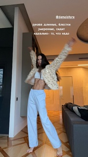 Maria Abashova feet photo thumbnail