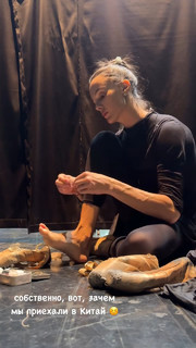 Maria Abashova feet photo thumbnail