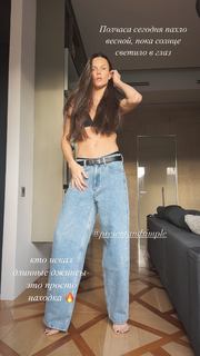 Maria Abashova feet photo thumbnail