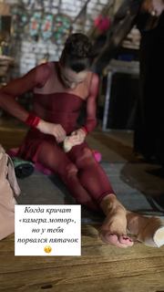 Maria Abashova feet photo thumbnail