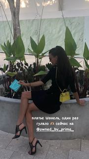 Maria Abashova feet photo thumbnail