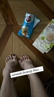 Maria Abashova feet photo thumbnail