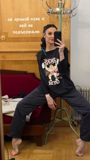 Maria Abashova feet photo thumbnail