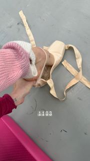 Maria Abashova feet photo thumbnail