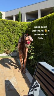 Maria Abashova feet photo thumbnail