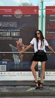 Maria Abashova feet photo thumbnail