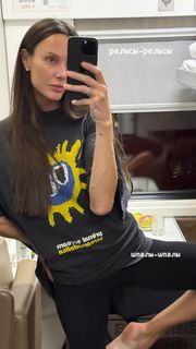 Maria Abashova feet photo thumbnail