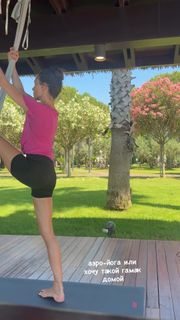 Maria Abashova feet photo 20