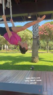 Maria Abashova feet photo 19