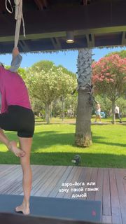 Maria Abashova feet photo 18
