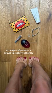 Maria Abashova feet photo 2
