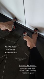 Maria Abashova feet photo 2