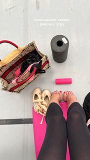 Maria Abashova feet photo 1