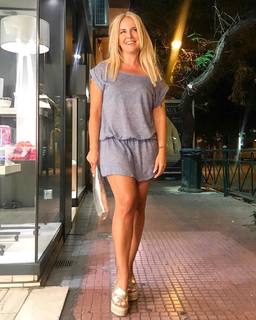Maria Androutsou feet photo 4