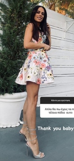 Maria Antona feet photo 3