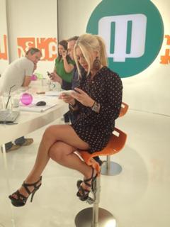 Maria Bakodimou feet photo thumbnail